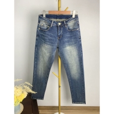 Prada Jeans